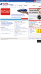 Mobile Screenshot of falconinsurance.com.hk